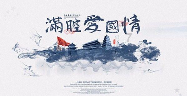 探索世界的智慧之旅,如何做一个善良的人?助您一键解答
